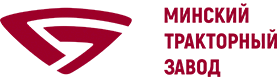 МТЗ